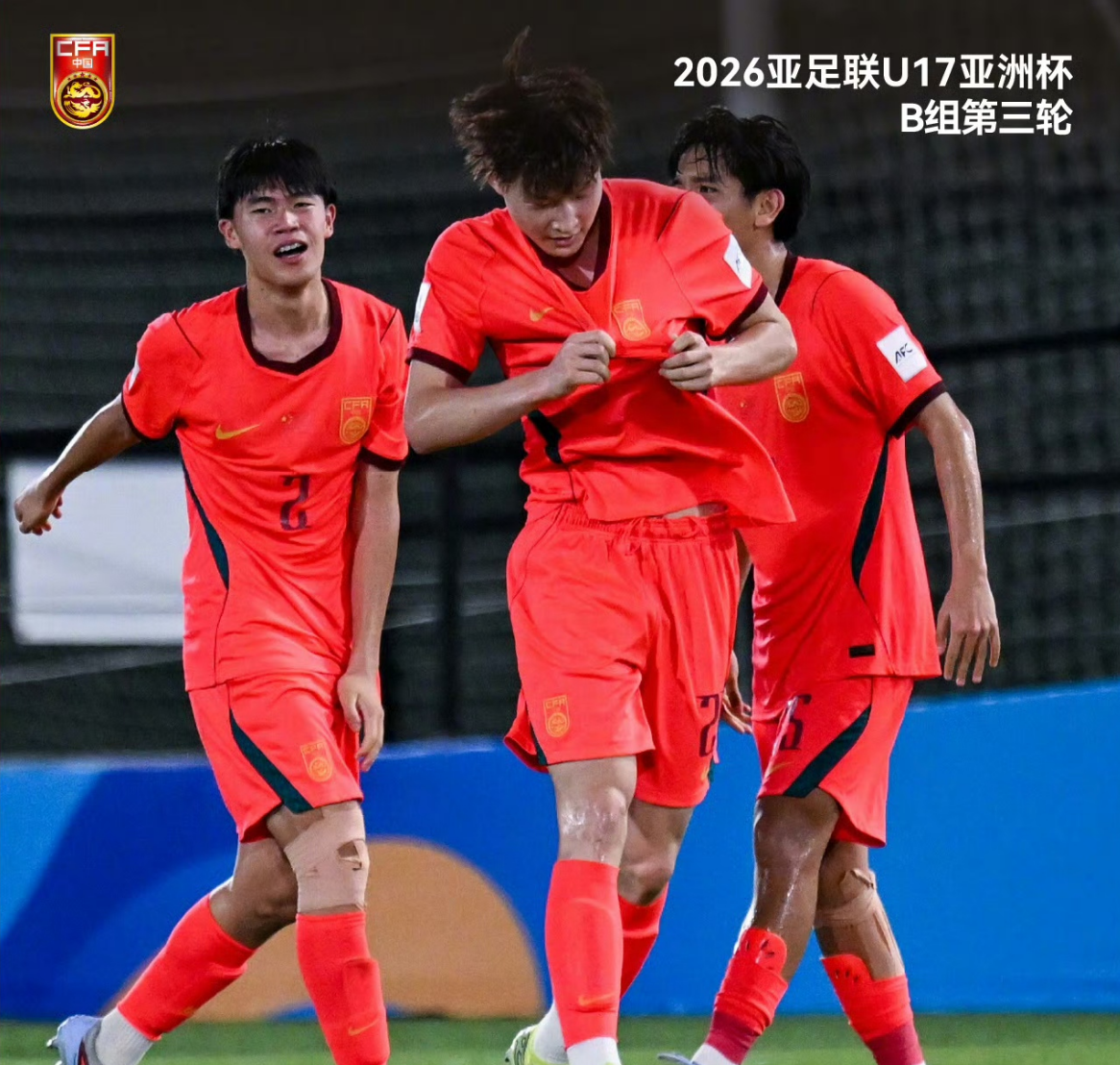 开云体育平台app-国少晋级世界杯，17岁金童令人担忧：3场0球0助，评分低于潘朝伟